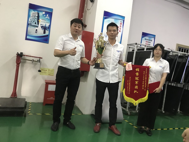 喜訊：華邦瀛海外市場斬獲400萬大單！