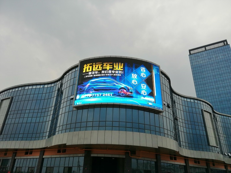 弧形LED顯示屏的鋼結(jié)構(gòu)尺寸怎么計算？