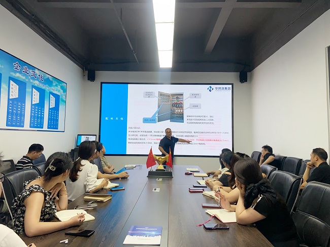 學(xué)習(xí)永不止步，華邦瀛2024第二季度LED產(chǎn)品培訓(xùn)會議圓滿完成！