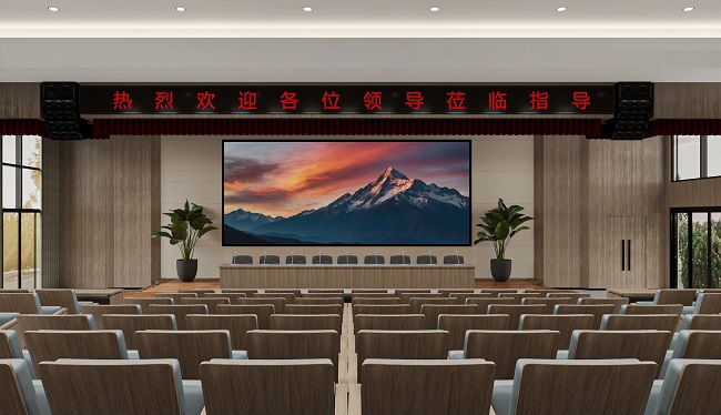 華邦瀛P1.25COB顯示屏，穩(wěn)住大場(chǎng)面，開(kāi)會(huì)更輕松