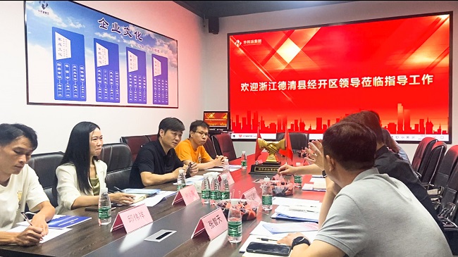 會(huì)議室神器--華邦瀛P2小間距LED顯示屏，讓你愛上開會(huì)！